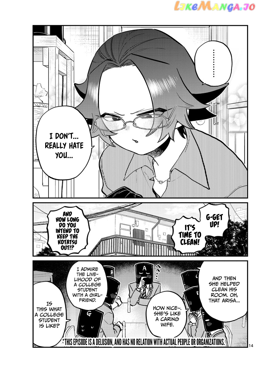 Komi Can
